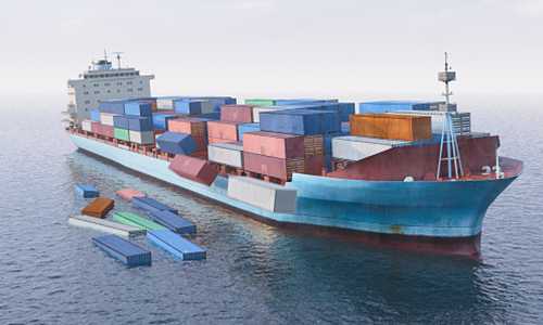 IS MARINE INSURANCE COMPULSORY? post image